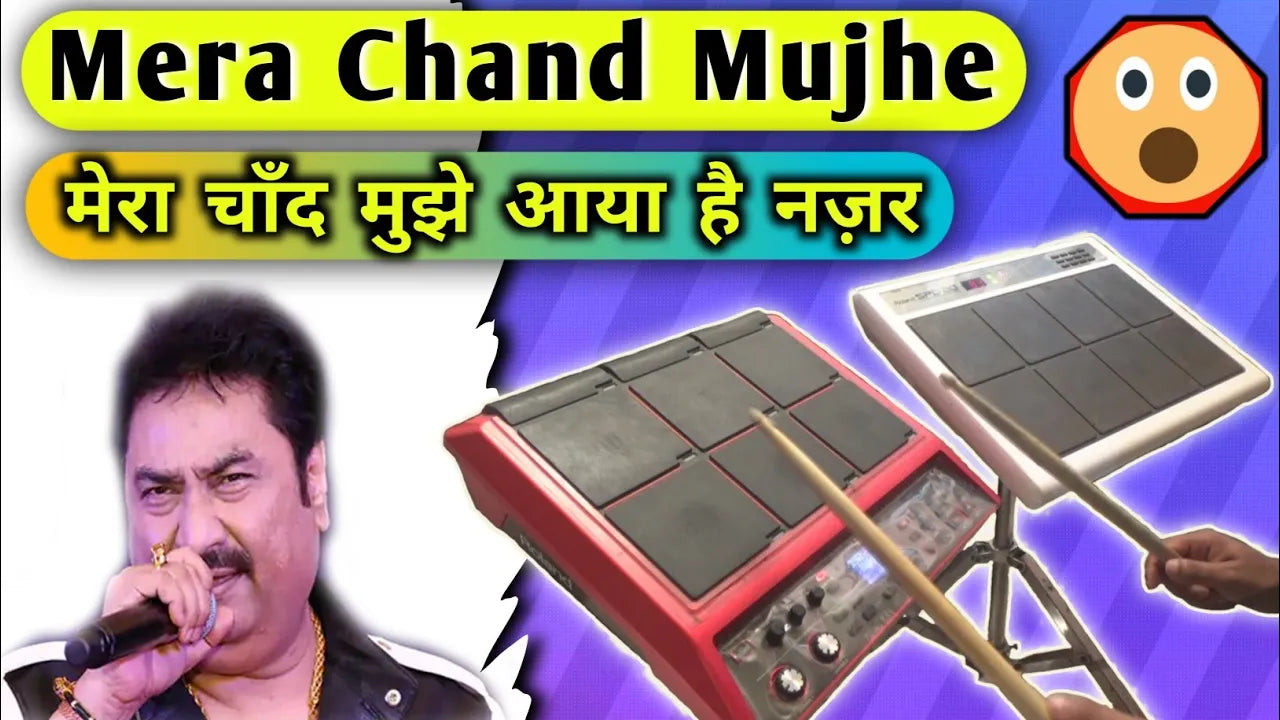 Mera Chand Mujhe Aaya Hai Nazar Loops & Tones For SPD-SX, SPD-SXpro, Yamaha DTX, & Others Sampler
