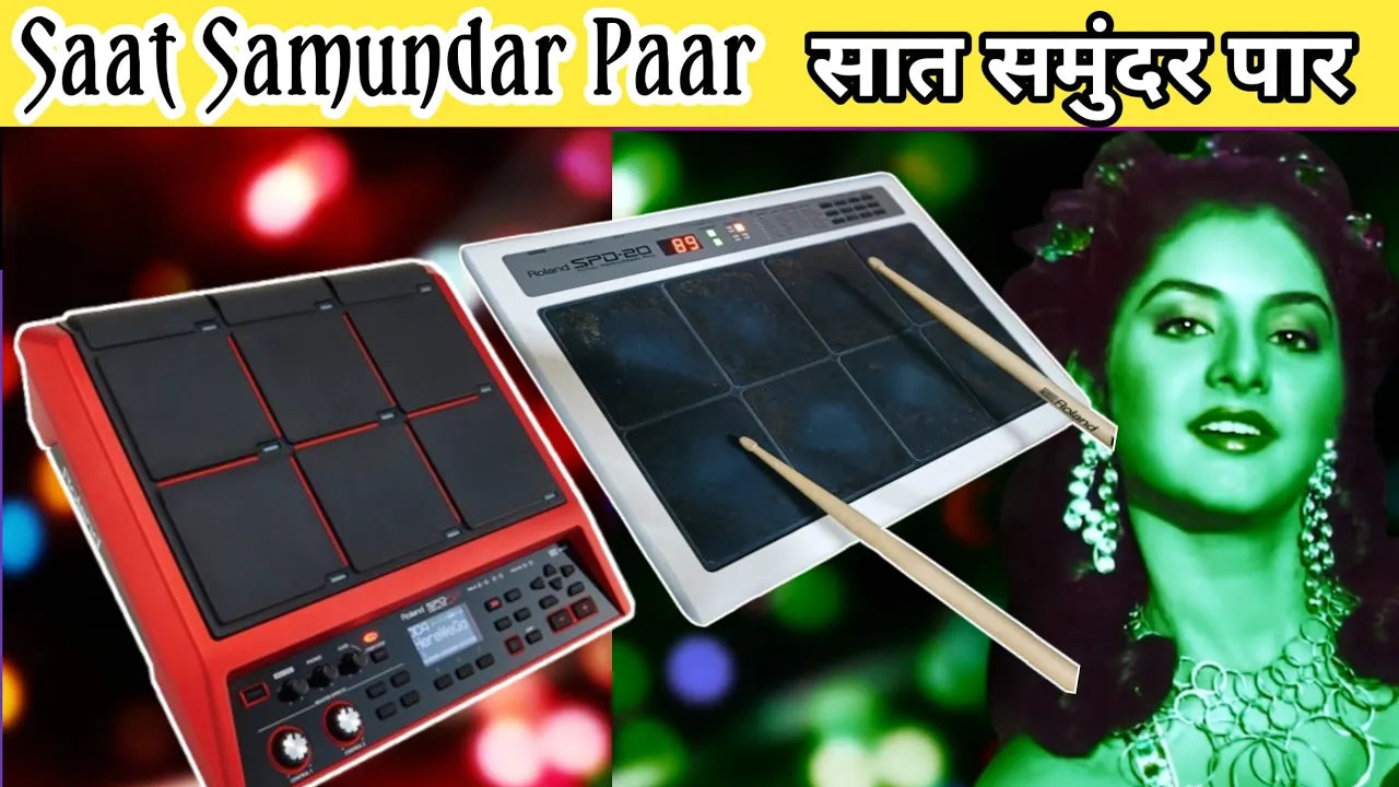 Saat Samundhar Loops & Tones For SPD-SX, SPD-SXpro, Yamaha DTX, & Others Sampler Pads