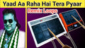 Yaad Aa Raha Hai Remix Loops & Tones For SPD-SX, SPD-SXpro, Yamaha DTX, & Others Sampler Pads