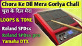 Chura Ke Dil Mera For SPD-SX, SPD-SXpro, Yamaha DTX, & Others Sampler Pads
