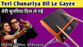 Teri Chunariya Dil Le Gayee Loops & Tones For SPD-SX, SPD-SXpro, Yamaha DTX, Keybords & Others Instruments