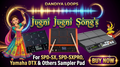 Jugni Jugni Song's (Dandiya) Loops & Tones  For SPD-SX, SPD-SXpro, Yamaha DTX, HPD20, MIDI Controller, launchpad & Others Sampler Pads