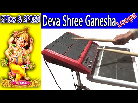 Deva Shree Ganesha For SPD-SX, SPD-SXpro, Yamaha DTX, HPD20, Keybord & Others Sampler Pads